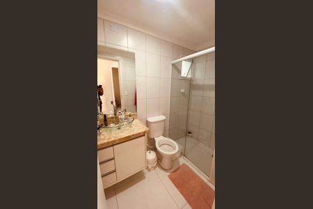 Apartamento para alugar com 68m², 3 quartos e 2 vagas Apartamento para alugar com 68m², 3 quartos e 2 vagasBanheiro