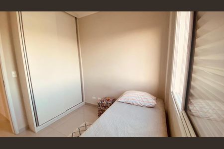 Quarto de apartamento para alugar com 3 quartos, 68m² em Jardim America, São José dos Campos