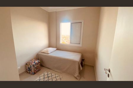 Quarto de apartamento para alugar com 3 quartos, 68m² em Jardim America, São José dos Campos