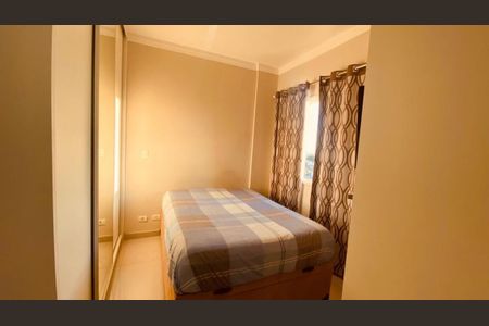 Apartamento para alugar com 68m², 3 quartos e 2 vagas Apartamento para alugar com 68m², 3 quartos e 2 vagasQuarto