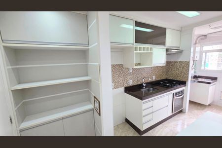Apartamento para alugar com 57m², 2 quartos e 1 vaga Apartamento para alugar com 57m², 2 quartos e 1 vagaCozinha