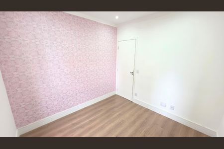 Apartamento para alugar com 57m², 2 quartos e 1 vaga Apartamento para alugar com 57m², 2 quartos e 1 vagaQuarto 2