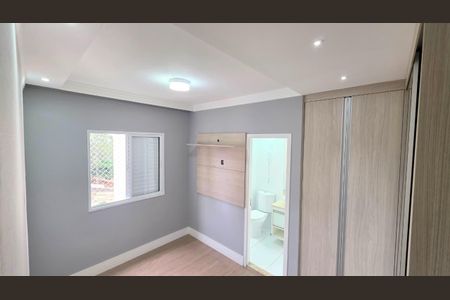 Apartamento para alugar com 57m², 2 quartos e 1 vaga Apartamento para alugar com 57m², 2 quartos e 1 vagaQuarto 1
