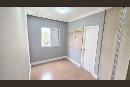 Apartamento para alugar com 57m², 2 quartos e 1 vaga Apartamento para alugar com 57m², 2 quartos e 1 vagaQuarto 1