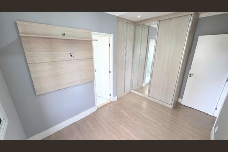 Apartamento para alugar com 57m², 2 quartos e 1 vaga Apartamento para alugar com 57m², 2 quartos e 1 vagaQuarto 1