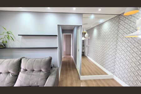 Apartamento para alugar com 57m², 2 quartos e 1 vaga Apartamento para alugar com 57m², 2 quartos e 1 vagaSala