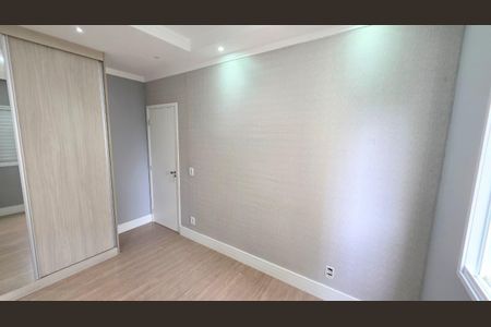 Apartamento para alugar com 57m², 2 quartos e 1 vaga Apartamento para alugar com 57m², 2 quartos e 1 vagaQuarto 1