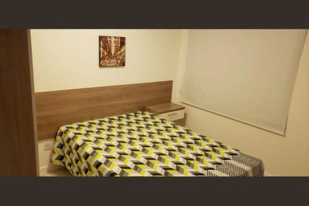 Apartamento para alugar com 46m², 1 quarto e 1 vaga Apartamento para alugar com 46m², 1 quarto e 1 vagaQuarto