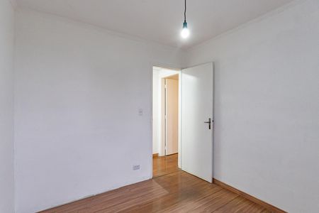 Apartamento à venda com 62m², 2 quartos e 1 vaga Apartamento à venda com 62m², 2 quartos e 1 vagaQuarto 2