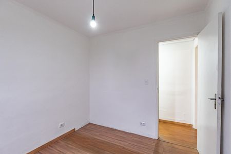 Apartamento à venda com 62m², 2 quartos e 1 vaga Apartamento à venda com 62m², 2 quartos e 1 vagaQuarto 2