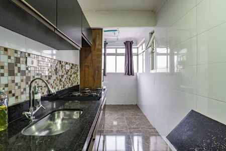 Apartamento à venda com 62m², 2 quartos e 1 vaga Apartamento à venda com 62m², 2 quartos e 1 vagaCozinha