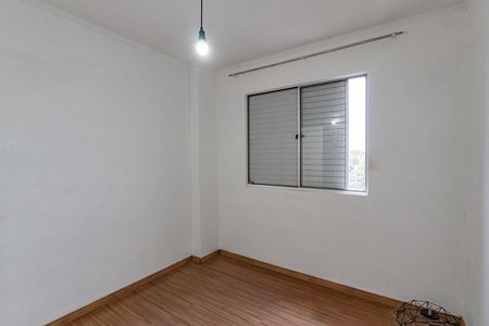 Apartamento à venda com 62m², 2 quartos e 1 vaga Apartamento à venda com 62m², 2 quartos e 1 vagaQuarto 2