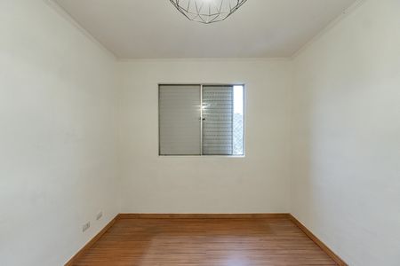 Apartamento à venda com 62m², 2 quartos e 1 vaga Apartamento à venda com 62m², 2 quartos e 1 vagaQuarto 1