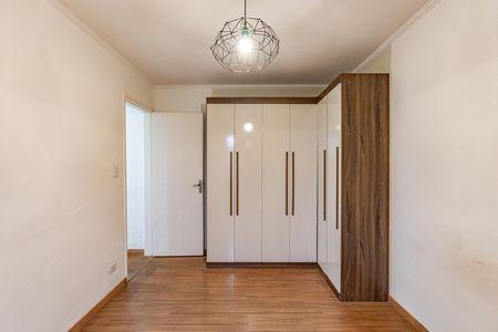 Apartamento à venda com 62m², 2 quartos e 1 vaga Apartamento à venda com 62m², 2 quartos e 1 vagaQuarto 1