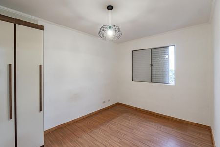 Apartamento à venda com 62m², 2 quartos e 1 vaga Apartamento à venda com 62m², 2 quartos e 1 vagaQuarto 1