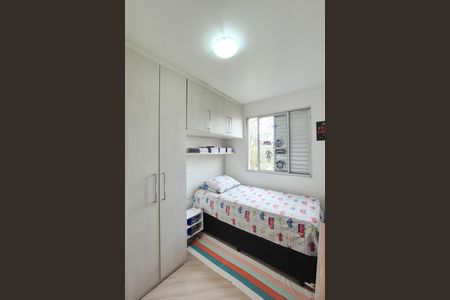 Apartamento à venda com 48m², 2 quartos e 1 vagaQuarto 1