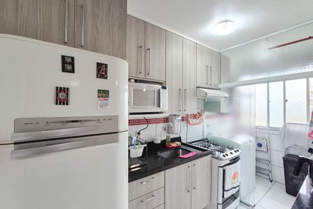 Apartamento à venda com 48m², 2 quartos e 1 vagaCozinha e Área de Serviço