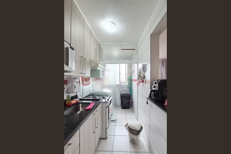 Apartamento à venda com 48m², 2 quartos e 1 vagaCozinha e Área de Serviço