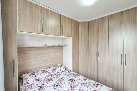 Apartamento à venda com 48m², 2 quartos e 1 vagaQuarto 2