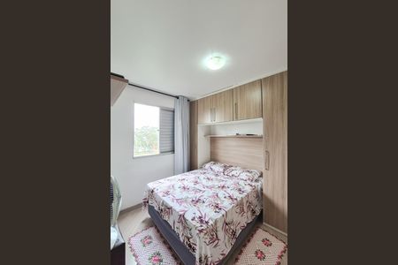 Apartamento à venda com 48m², 2 quartos e 1 vagaQuarto 2