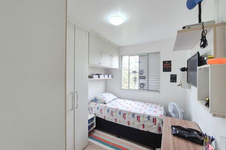 Apartamento à venda com 48m², 2 quartos e 1 vagaQuarto 1