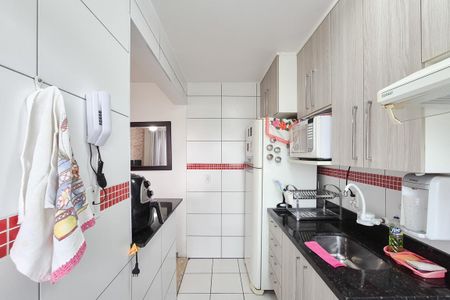 Apartamento à venda com 48m², 2 quartos e 1 vagaCozinha e Área de Serviço