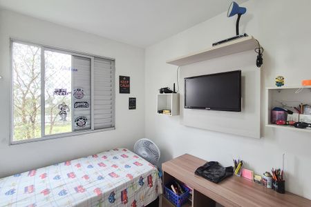 Apartamento à venda com 48m², 2 quartos e 1 vagaQuarto 1