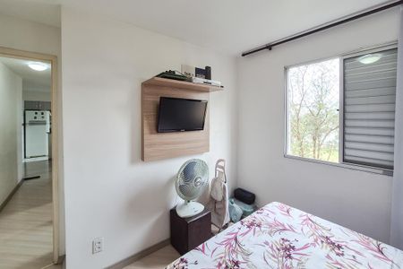Apartamento à venda com 48m², 2 quartos e 1 vagaQuarto 2