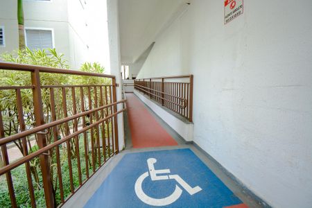 Apartamento à venda com 48m², 2 quartos e 1 vagaÁrea comum