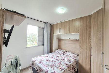 Apartamento à venda com 48m², 2 quartos e 1 vagaQuarto 2