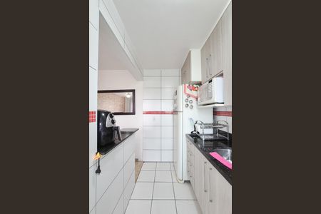 Apartamento à venda com 48m², 2 quartos e 1 vagaCozinha e Área de Serviço