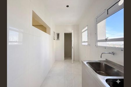 Apartamento à venda com 207m², 3 quartos e 2 vagas Apartamento à venda com 207m², 3 quartos e 2 vagasÁrea de Serviço