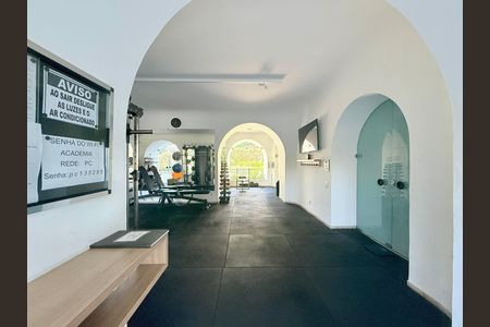 Apartamento à venda com 207m², 3 quartos e 2 vagas Apartamento à venda com 207m², 3 quartos e 2 vagasAcademia