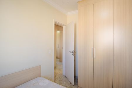 Apartamento à venda com 93m², 4 quartos e 2 vagasQuarto 1