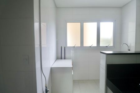 Apartamento para alugar com 100m², 3 quartos e 2 vagas Apartamento para alugar com 100m², 3 quartos e 2 vagasÁrea de Serviço
