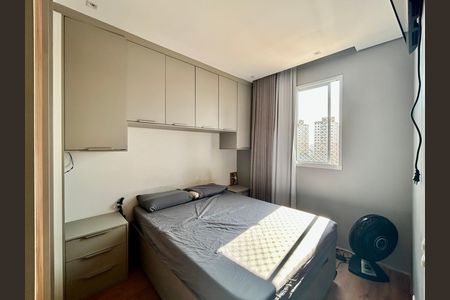 Quarto  de apartamento para alugar com 1 quarto, 24m² em Alto da Mooca, São Paulo