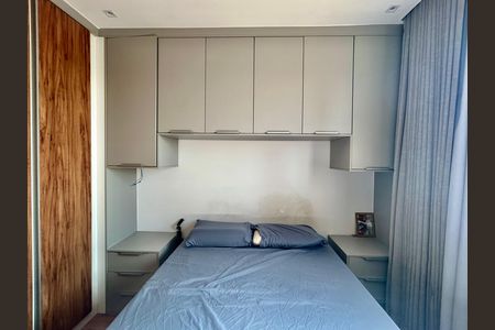 Quarto  de apartamento para alugar com 1 quarto, 24m² em Alto da Mooca, São Paulo