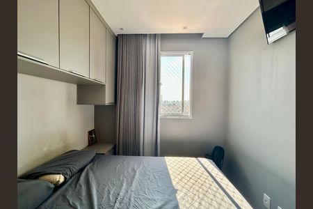 Apartamento para alugar com 24m², 1 quarto e sem vaga Apartamento para alugar com 24m², 1 quarto e sem vagaQuarto
