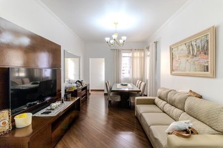Apartamento para alugar com 2 quartos, 85m² em Vila Buarque, São Paulo