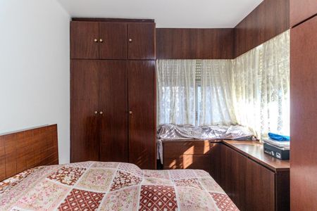 Apartamento à venda com 85m², 2 quartos e sem vaga Apartamento à venda com 85m², 2 quartos e sem vagaQuarto 2