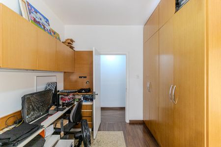 Apartamento à venda com 85m², 2 quartos e sem vaga Apartamento à venda com 85m², 2 quartos e sem vagaQuarto 1