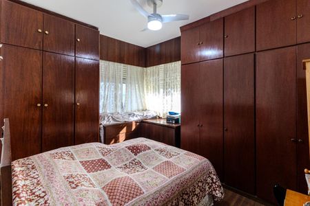 Apartamento à venda com 85m², 2 quartos e sem vaga Apartamento à venda com 85m², 2 quartos e sem vagaQuarto 2