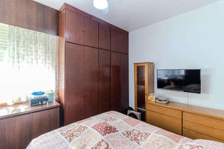 Apartamento à venda com 85m², 2 quartos e sem vaga Apartamento à venda com 85m², 2 quartos e sem vagaQuarto 2