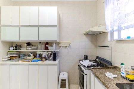 Apartamento à venda com 85m², 2 quartos e sem vaga Apartamento à venda com 85m², 2 quartos e sem vagaCozinha