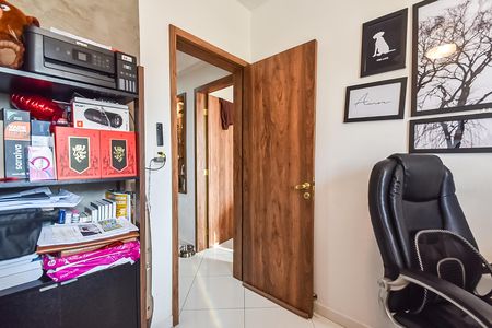 Apartamento à venda com 67m², 3 quartos e 2 vagas Apartamento à venda com 67m², 3 quartos e 2 vagasQuarto 1