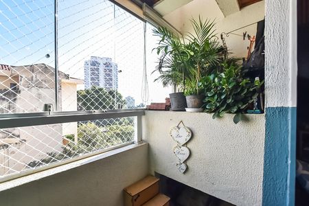 Apartamento à venda com 67m², 3 quartos e 2 vagas Apartamento à venda com 67m², 3 quartos e 2 vagasVaranda
