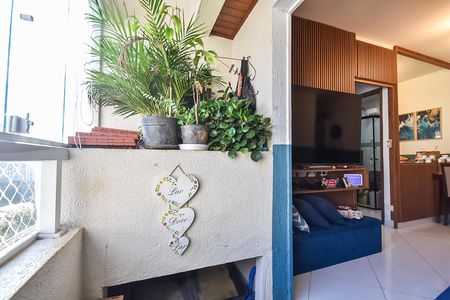 Apartamento à venda com 67m², 3 quartos e 2 vagas Apartamento à venda com 67m², 3 quartos e 2 vagasVaranda