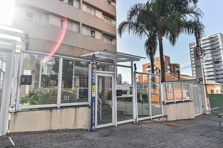 Apartamento à venda com 67m², 3 quartos e 2 vagas Apartamento à venda com 67m², 3 quartos e 2 vagasFachada