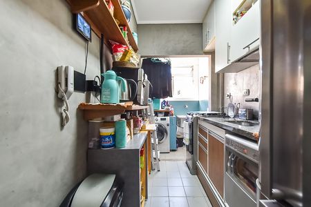 Apartamento à venda com 67m², 3 quartos e 2 vagas Apartamento à venda com 67m², 3 quartos e 2 vagasCozinha