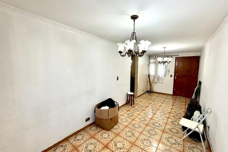 Apartamento para alugar com 76m², 2 quartos e 1 vaga Apartamento para alugar com 76m², 2 quartos e 1 vagaSala